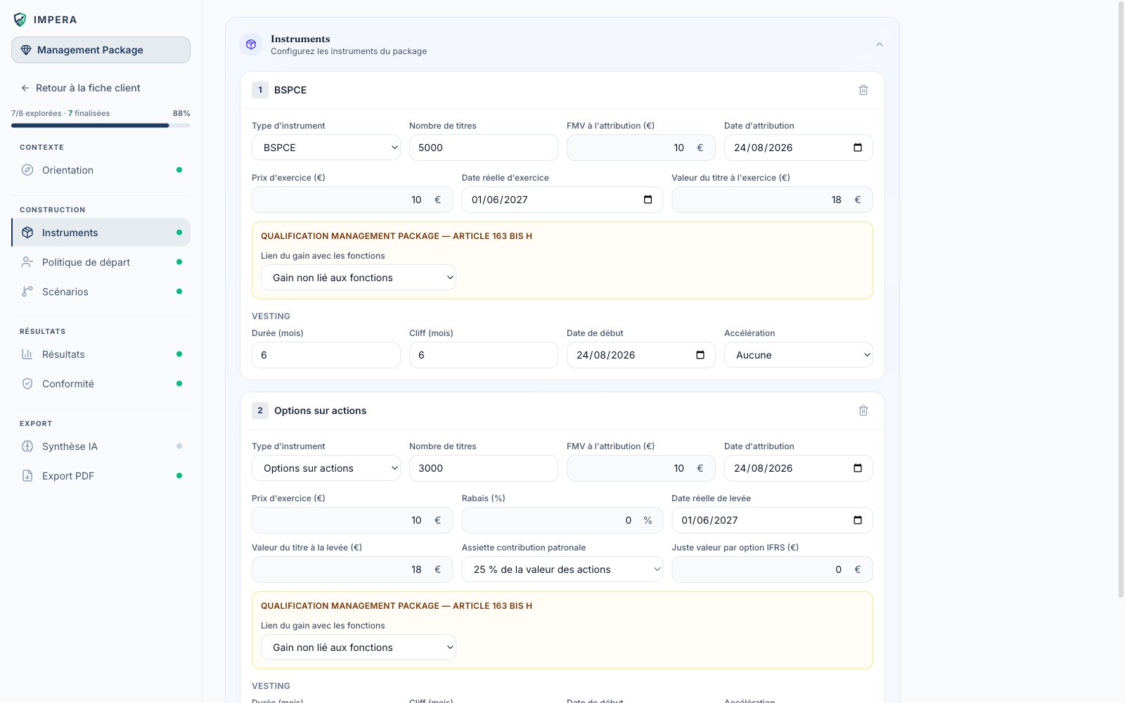 Management Package