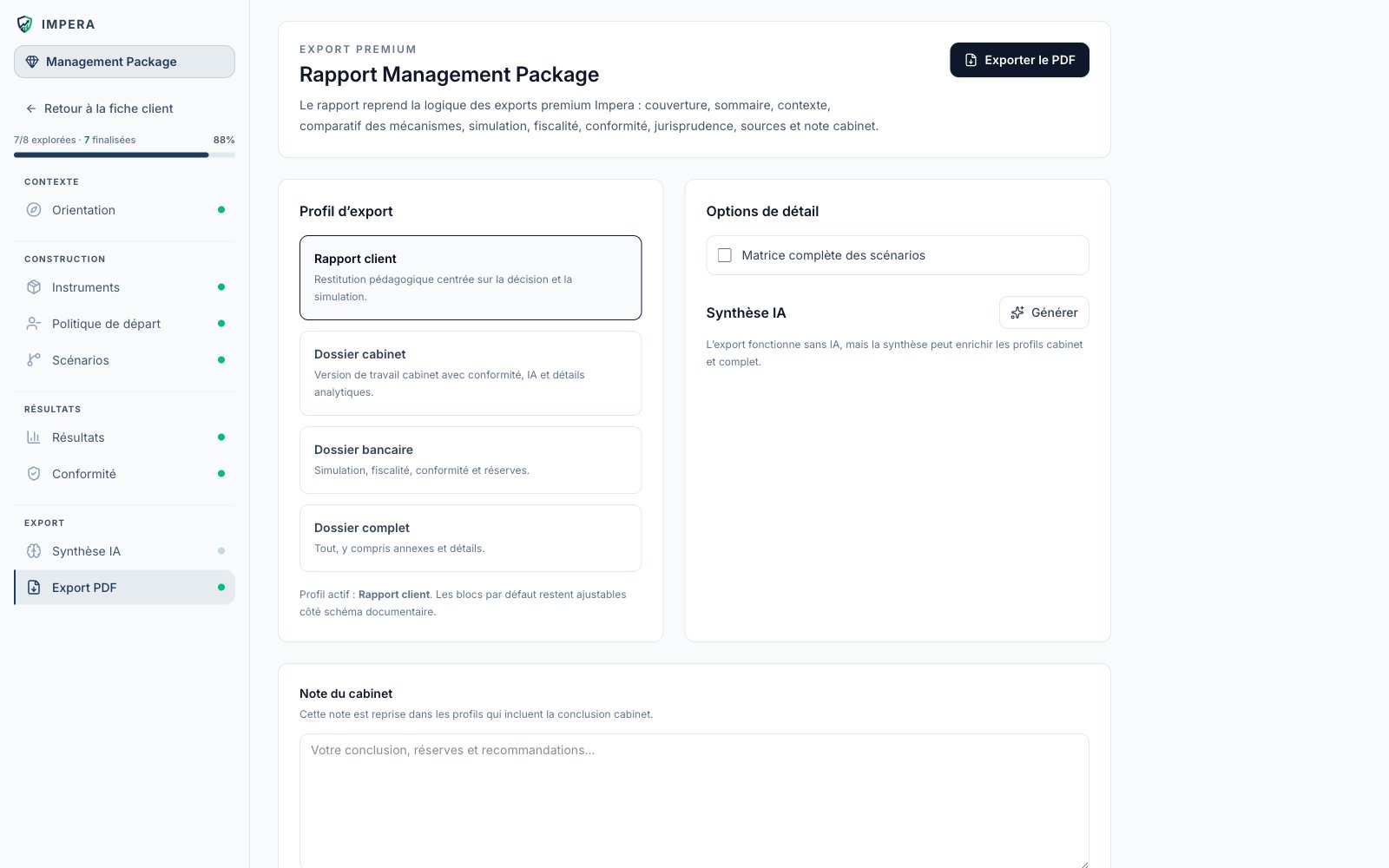 Management Package : Choix du profil d'export PDF