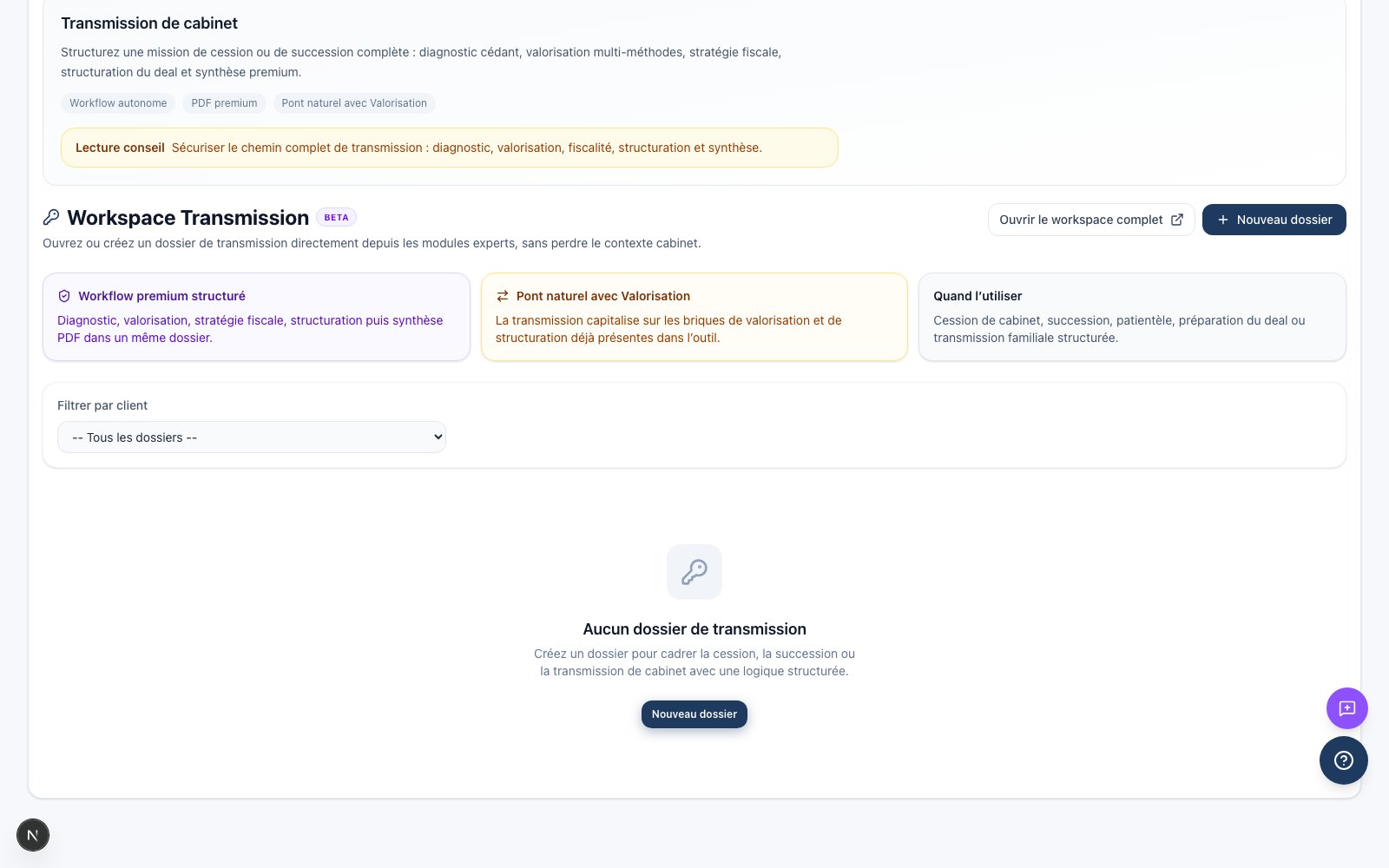 Transmission : Espace Transmission : filtre par client
